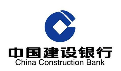 建設銀行快貸專用賬戶錢怎么還款？