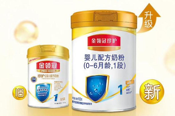 伊利倍冠和金領(lǐng)冠哪個(gè)好？哪個(gè)系列奶粉更值得購買？