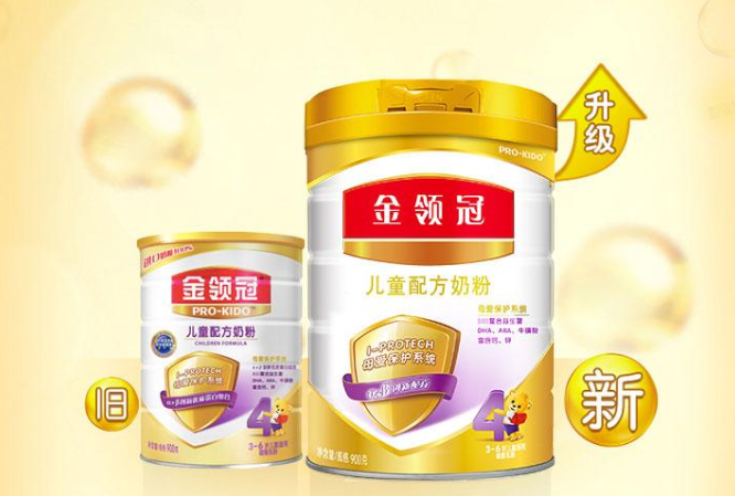 伊利奶粉哪個(gè)系列最好？伊利金領(lǐng)冠基礎(chǔ)款怎么樣？