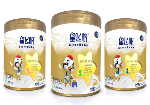 飛鶴臻稚和星飛帆哪個(gè)好？飛鶴奶粉有沒(méi)有真?zhèn)尾樵兤脚_(tái)？