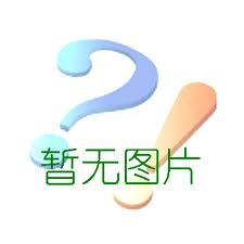 又拿工資又領(lǐng)生育津貼犯法嗎？生育津貼領(lǐng)了工資也發(fā)了怎么辦？